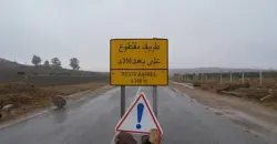 تحذير من وزارة التجهيز والماء لمستعملي الطريق والمقبلين على السفر